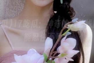 17吃瓜：神奇的八卦线路，谁能忍住不看？