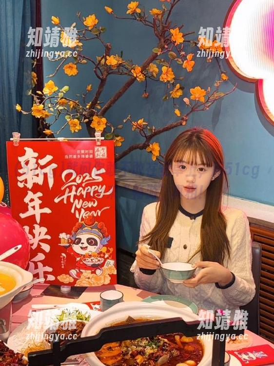 就问你敢不敢在安卓上，用51cg17.me来“畅游”真相！