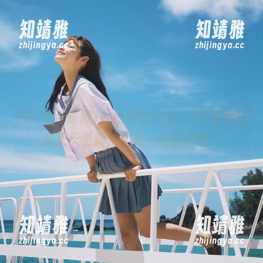 在线探险52区，51免费吃瓜天天更新，快来一起瓜分吧！