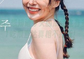 想知道今天的瓜到底有多甜？51吃瓜直达真相不打折！
