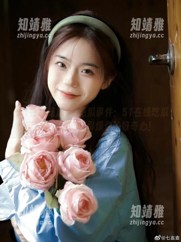奇葩瓜事件：51在线吃瓜苹果版，简直能引爆你的好奇心！