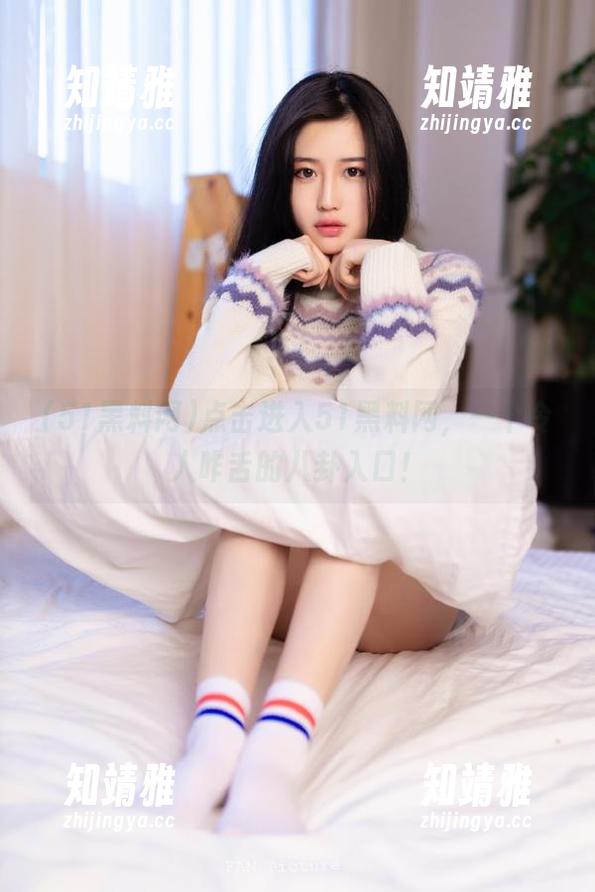 点击进入51黑料网，一个令人咋舌的八卦入口！