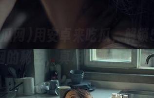 用安卓来吃瓜，解锁52吃瓜网的秘密，真相比西瓜还甜？