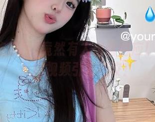 竟然有人出面回应！718吃瓜网视频引发热议！