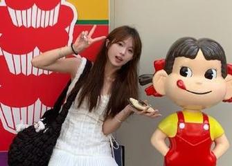 当娱乐界的不如意上了718吃瓜网…