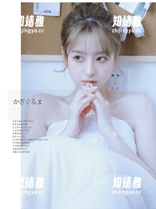 91吃瓜中心苹果版：让你在家也能‘咔’出世界级吃瓜体验！