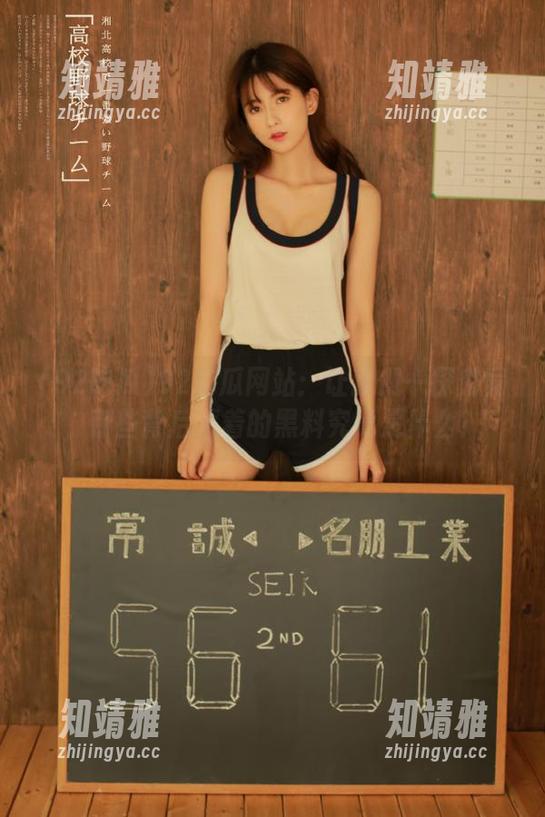 92吃瓜网站：让我们一探究竟，那些背后藏着的黑料究竟是什么？