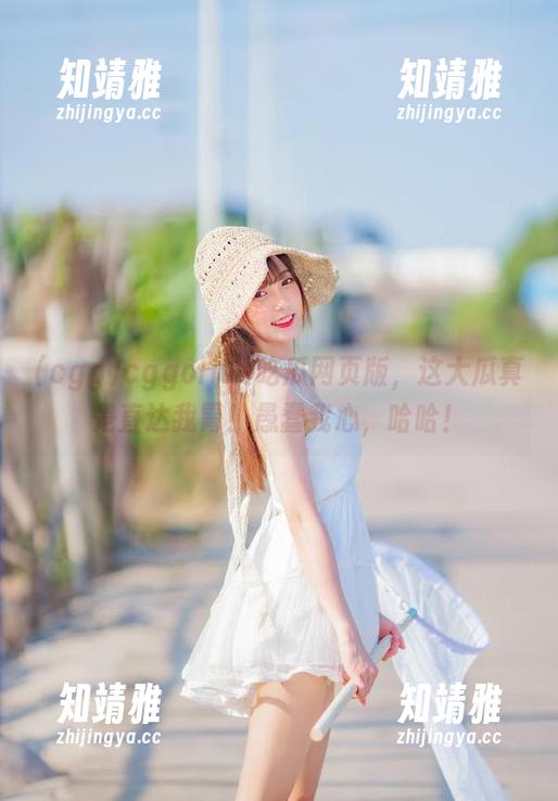 cggolive吃瓜网页版，这大瓜真是直达我胃！愚蠢我心，哈哈！