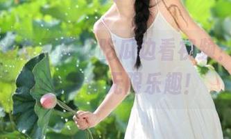 谁说不能边吃瓜边看视频？cggolive给你无限乐趣！