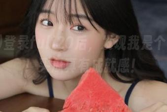 登录fuli20后，发现我是个资本家！买瓜真有成就感！
