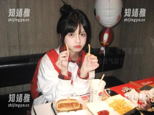 在www.fuli24.lv的首页，竟然看到我的前任了！天哪，这是谁给的勇气啊？