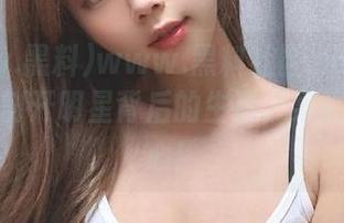 www.黑料社区.com的资源库：剖开明星背后的生活，果然令人捧心！