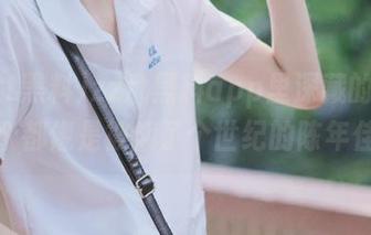 zztt黑料app里深藏的爆料，个个都像是被翻了个世纪的陈年佳酿！