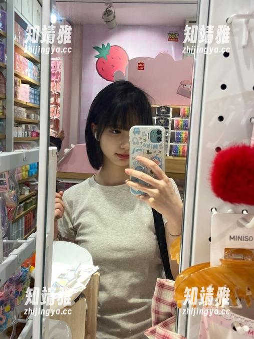 不打烊黑料 不打烊黑料,登录后坚决撑住胃,准备好要豪吃八卦这碗水了吗?