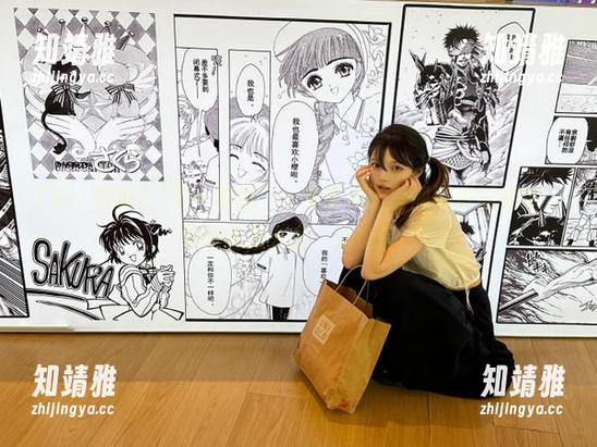 “五一吃瓜”：分享你对官网网页版的爱，别问我怎么爱，就是爱！