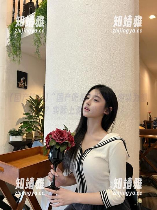 “国产吃瓜”网站：你以为都是瓜？实际上是八卦果汁会！