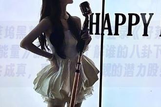 听说登录《好莱坞黑料正能量》就能提前了解谁的八卦下一个会成真，真是不容小觑的潜力股！