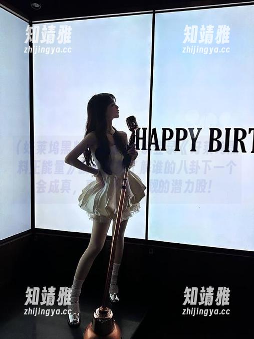 听说登录《好莱坞黑料正能量》就能提前了解谁的八卦下一个会成真，真是不容小觑的潜力股！