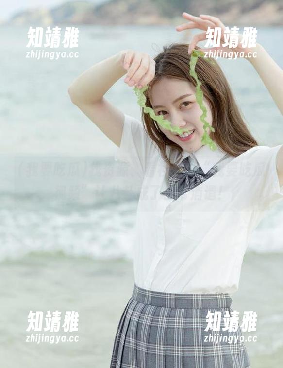 找资源、看视频！“我要吃瓜视频”让八卦成了日常消遣！