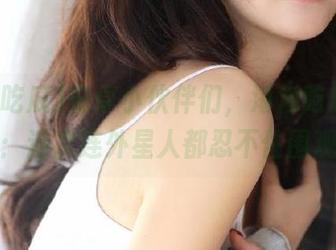 安卓小伙伴们，海角吃瓜又来了：这次连外星人都忍不住围观！