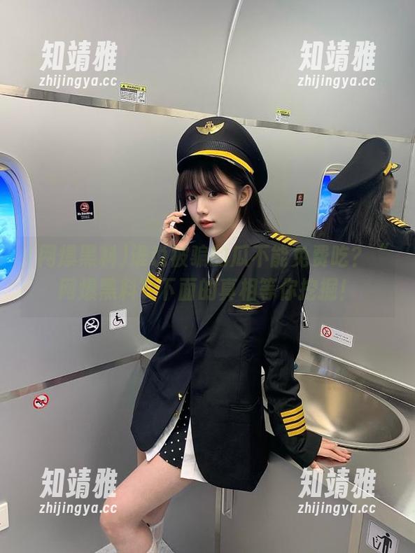 谁说被骗的瓜不能免费吃？“网爆黑料”下面的真相等你挖掘！
