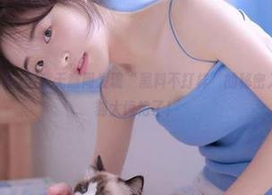 当我无意间发现“黑料不打样”的秘密入口，那一刻太惊艳了！