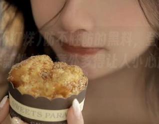 防不胜防的黑料，登录黑料不打烊新地址，意外多得让人小心脏狂跳！
