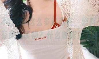 这么多资源在，黑料不打烊咋还有深夜读物？什么时候更新新瓜？