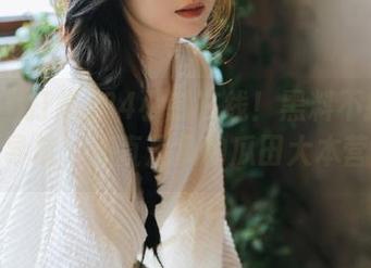 24小时在线！黑料不打烊官网导航，简直是我的瓜田大本营！