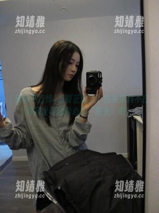 想要正能量？快来黑料不打烊网址寻找内心的‘阳光’吧！