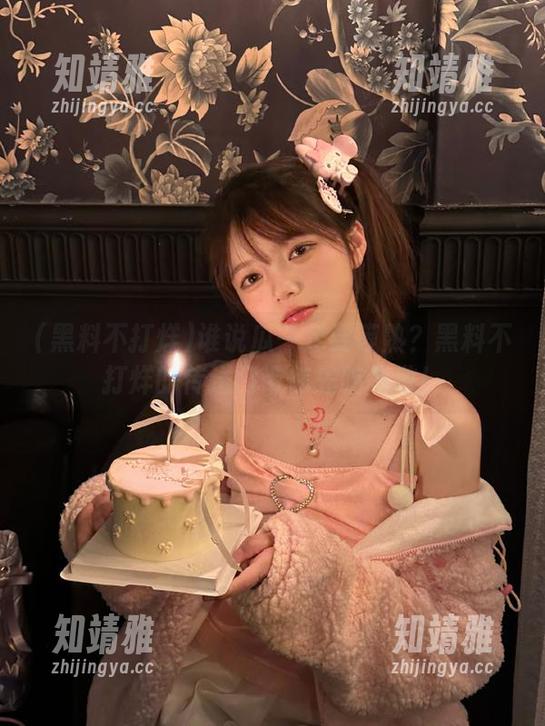 谁说瓜一定要等熟？黑料不打烊的传送门带你先吃为敬！