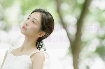 再见了，纯洁！黑料不打烊官网在线观看，接下来就是你的重口味时光！