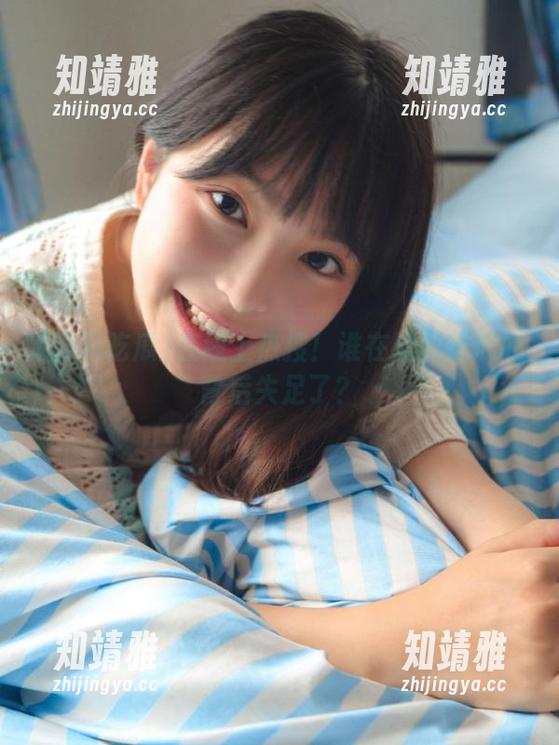 在线上热搜！谁在黑料吃瓜的背后失足了？