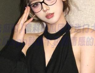黑料吃瓜网传送门大揭秘：热点大瓜app就像个极端情感的旋涡！