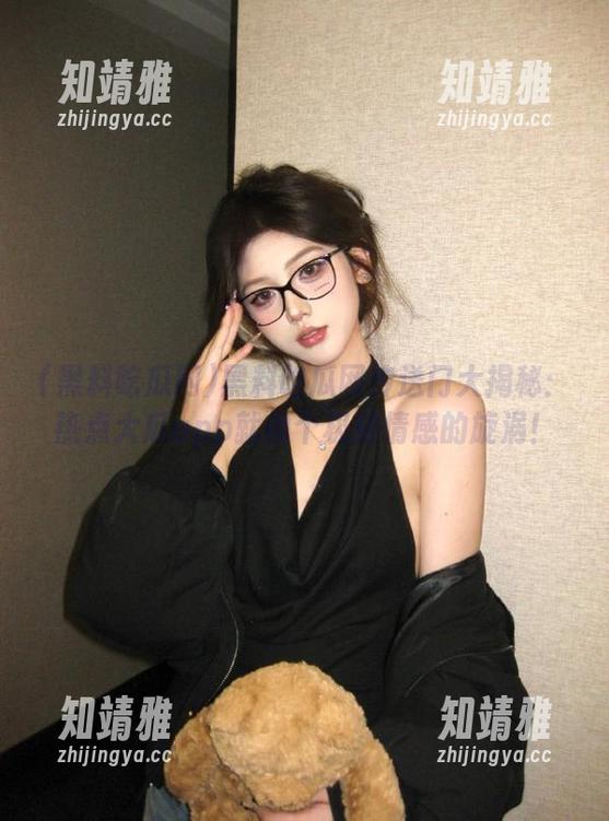 黑料吃瓜网传送门大揭秘：热点大瓜app就像个极端情感的旋涡！