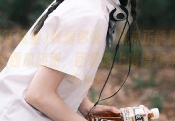我跟你说，黑料正能量网页的瓜比西瓜还甜，回家路上啃得根本停不下来！
