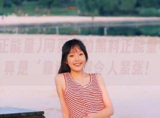 网页里的黑料正能量福利，真是‘靠谱’得令人紧张！