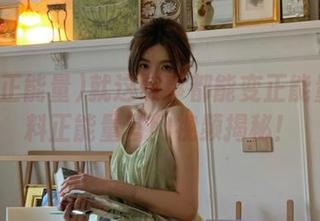 就这破事都能变正能量？黑料正能量官网视频揭秘！