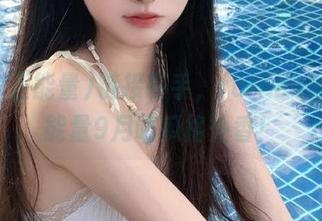 链接在手，fuli.su黑料正能量9月吃瓜格外香！