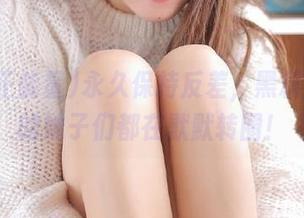 永久保持反差，黑料正能量的妹子们都在默默转圈！