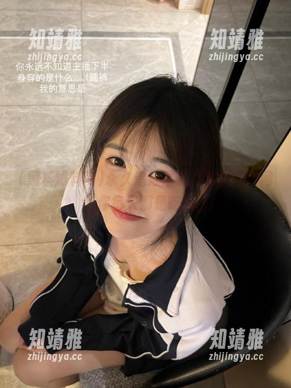 黑料爆料网 永久追踪黑料,黑料爆料网,让你每天都是吃瓜日!