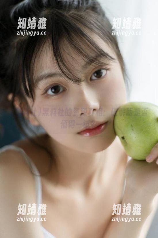 黑料社的资源真相：破解版是否值得一试？