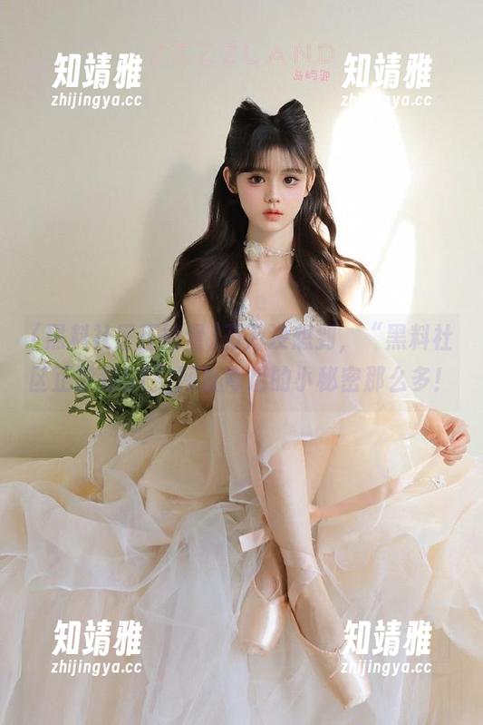 万万没想到，“黑料社区正能量51”网址背后的小秘密那么多！
